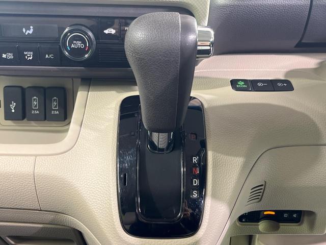 N-BOX G・Lターボホンダセンシング 両側電動スライド 純正ナビ バックカメラ レーダークルーズ ETC スマートキー 車線逸脱警報 オートハイビーム LEDヘッド Bluetooth接続 地デジ(31枚目)