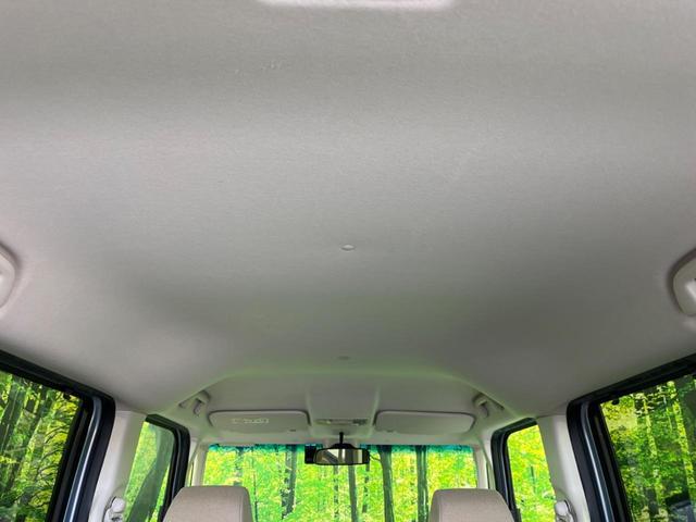 N-BOX G・Lターボホンダセンシング 両側電動スライド 純正ナビ バックカメラ レーダークルーズ ETC スマートキー 車線逸脱警報 オートハイビーム LEDヘッド Bluetooth接続 地デジ(35枚目)