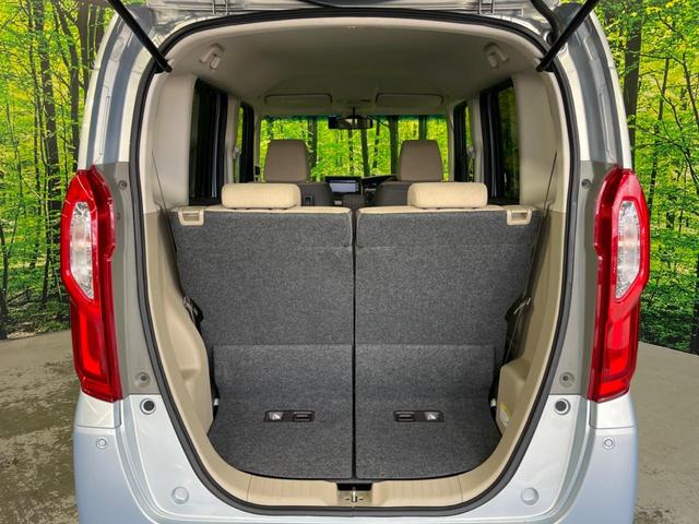 N-BOX G・Lターボホンダセンシング 両側電動スライド 純正ナビ バックカメラ レーダークルーズ ETC スマートキー 車線逸脱警報 オートハイビーム LEDヘッド Bluetooth接続 地デジ(36枚目)