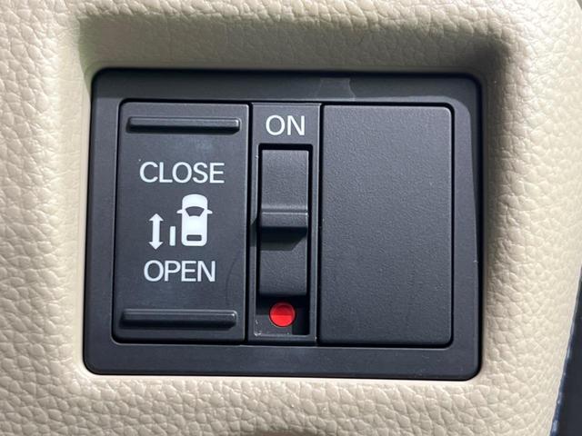 N-BOX G・Lホンダセンシング 電動スライド 純正ナビ レーダークルーズ ETC スマートキー オートハイビーム LEDヘッド 車線逸脱警報 Bluetooth接続 地デジ(3枚目)