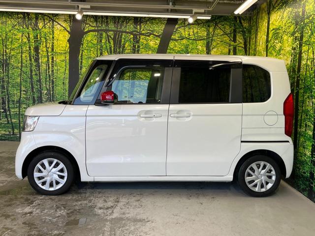 N-BOX G・Lホンダセンシング 電動スライド 純正ナビ レーダークルーズ ETC スマートキー オートハイビーム LEDヘッド 車線逸脱警報 Bluetooth接続 地デジ(15枚目)