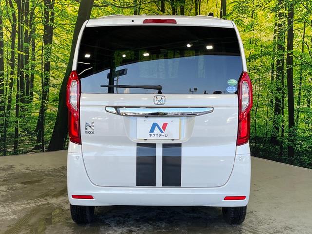 N-BOX G・Lホンダセンシング 電動スライド 純正ナビ レーダークルーズ ETC スマートキー オートハイビーム LEDヘッド 車線逸脱警報 Bluetooth接続 地デジ(16枚目)