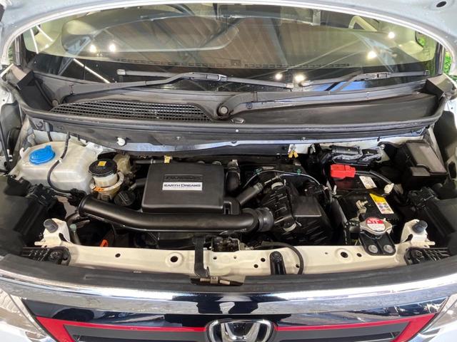 N-BOX G・Lホンダセンシング 電動スライド 純正ナビ レーダークルーズ ETC スマートキー オートハイビーム LEDヘッド 車線逸脱警報 Bluetooth接続 地デジ(17枚目)