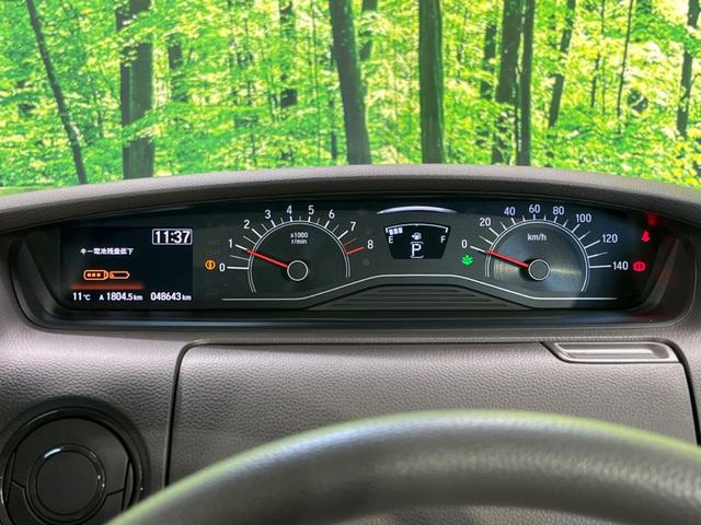 N-BOX G・Lホンダセンシング 電動スライド 純正ナビ レーダークルーズ ETC スマートキー オートハイビーム LEDヘッド 車線逸脱警報 Bluetooth接続 地デジ(20枚目)