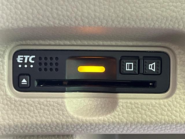 N-BOX G・Lホンダセンシング 電動スライド 純正ナビ レーダークルーズ ETC スマートキー オートハイビーム LEDヘッド 車線逸脱警報 Bluetooth接続 地デジ(21枚目)