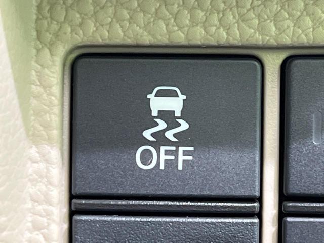 N-BOX G・Lホンダセンシング 電動スライド 純正ナビ レーダークルーズ ETC スマートキー オートハイビーム LEDヘッド 車線逸脱警報 Bluetooth接続 地デジ(24枚目)