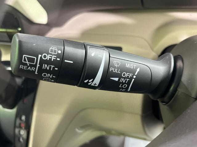 N-BOX G・Lホンダセンシング 電動スライド 純正ナビ レーダークルーズ ETC スマートキー オートハイビーム LEDヘッド 車線逸脱警報 Bluetooth接続 地デジ(28枚目)
