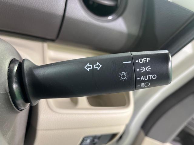 N-BOX G・Lホンダセンシング 電動スライド 純正ナビ レーダークルーズ ETC スマートキー オートハイビーム LEDヘッド 車線逸脱警報 Bluetooth接続 地デジ(29枚目)