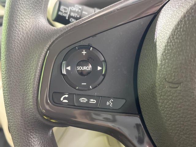 N-BOX G・Lホンダセンシング 電動スライド 純正ナビ レーダークルーズ ETC スマートキー オートハイビーム LEDヘッド 車線逸脱警報 Bluetooth接続 地デジ(30枚目)