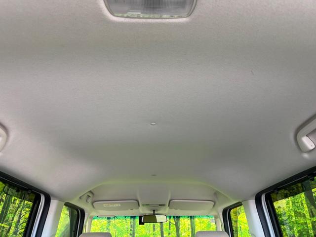 N-BOX G・Lホンダセンシング 電動スライド 純正ナビ レーダークルーズ ETC スマートキー オートハイビーム LEDヘッド 車線逸脱警報 Bluetooth接続 地デジ(36枚目)