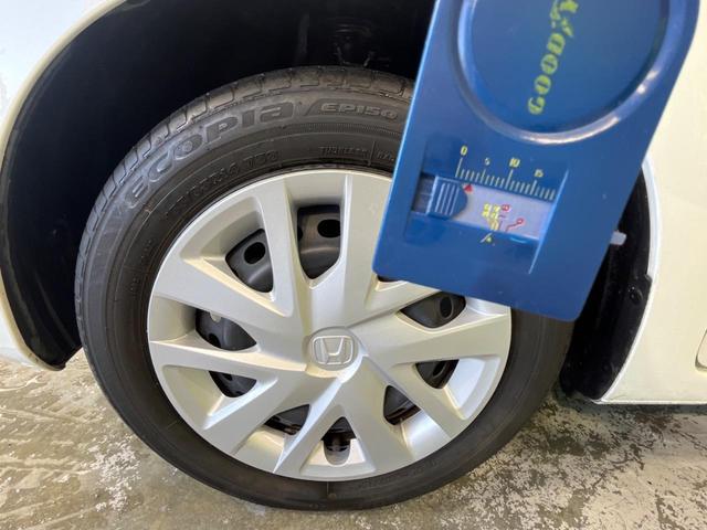 N-BOX G・Lホンダセンシング 電動スライド 純正ナビ レーダークルーズ ETC スマートキー オートハイビーム LEDヘッド 車線逸脱警報 Bluetooth接続 地デジ(40枚目)