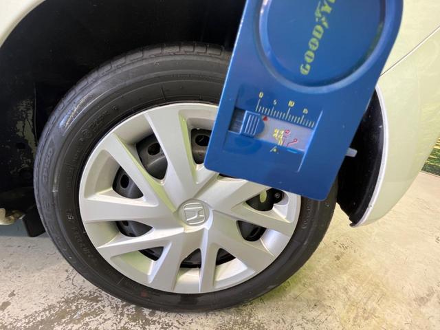 N-BOX G・Lホンダセンシング 電動スライド 純正ナビ レーダークルーズ ETC スマートキー オートハイビーム LEDヘッド 車線逸脱警報 Bluetooth接続 地デジ(41枚目)