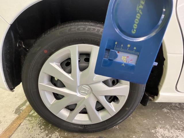 N-BOX G・Lホンダセンシング 電動スライド 純正ナビ レーダークルーズ ETC スマートキー オートハイビーム LEDヘッド 車線逸脱警報 Bluetooth接続 地デジ(42枚目)