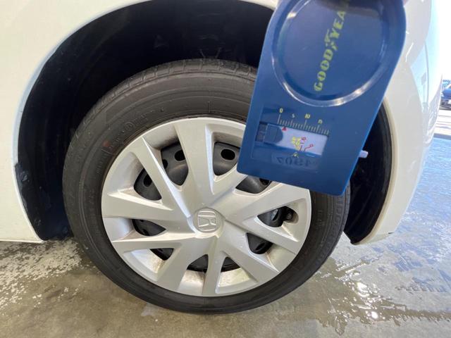 N-BOX G・Lホンダセンシング 電動スライド 純正ナビ レーダークルーズ ETC スマートキー オートハイビーム LEDヘッド 車線逸脱警報 Bluetooth接続 地デジ(43枚目)