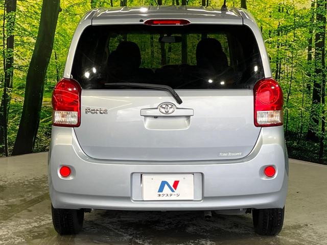 ポルテ Ｆ　電動スライド　純正ナビ　バックカメラ　スマートキー　ＥＴＣ　　横滑り防止（16枚目）