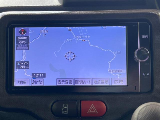 ポルテ Ｆ　電動スライド　純正ナビ　バックカメラ　スマートキー　ＥＴＣ　　横滑り防止（21枚目）