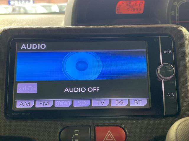 ポルテ Ｆ　電動スライド　純正ナビ　バックカメラ　スマートキー　ＥＴＣ　　横滑り防止（22枚目）