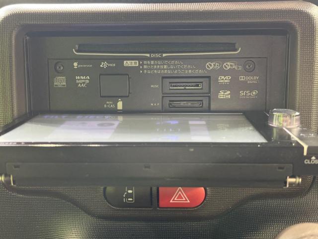 ポルテ Ｆ　電動スライド　純正ナビ　バックカメラ　スマートキー　ＥＴＣ　　横滑り防止（23枚目）