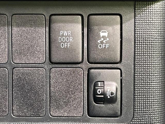 ポルテ Ｆ　電動スライド　純正ナビ　バックカメラ　スマートキー　ＥＴＣ　　横滑り防止（24枚目）