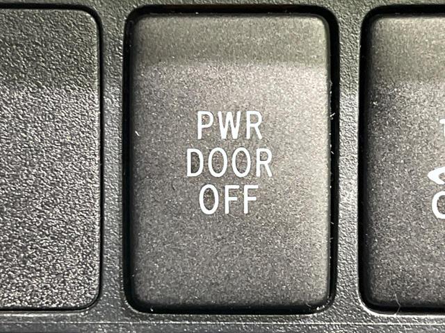 ポルテ Ｆ　電動スライド　純正ナビ　バックカメラ　スマートキー　ＥＴＣ　　横滑り防止（27枚目）