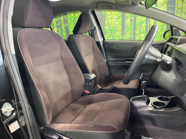 アクア Ｇ　純正ナビ　バックカメラ　クルコン　ＥＴＣ　スマートキー　オートライト　ＬＥＤヘッド　Ｂｌｕｅｔｏｏｔｈ接続　地デジ　アイドリングストップ　電動格納ミラー（8枚目）