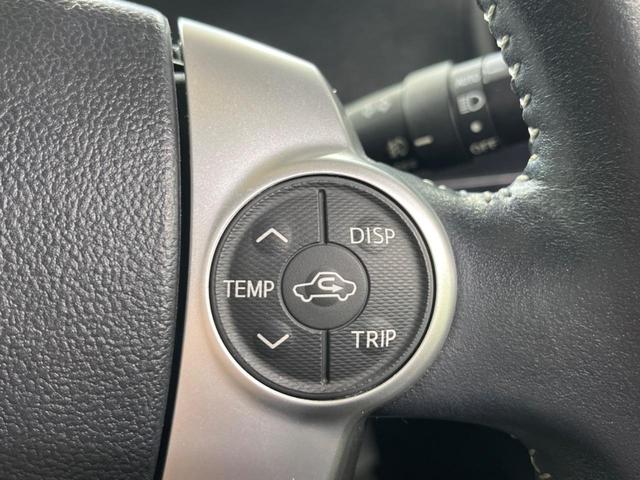 アクア Ｇ　純正ナビ　バックカメラ　クルコン　ＥＴＣ　スマートキー　オートライト　ＬＥＤヘッド　Ｂｌｕｅｔｏｏｔｈ接続　地デジ　アイドリングストップ　電動格納ミラー（28枚目）