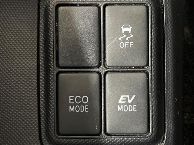 アクア Ｇ　純正ナビ　バックカメラ　クルコン　ＥＴＣ　スマートキー　オートライト　ＬＥＤヘッド　Ｂｌｕｅｔｏｏｔｈ接続　地デジ　アイドリングストップ　電動格納ミラー（29枚目）