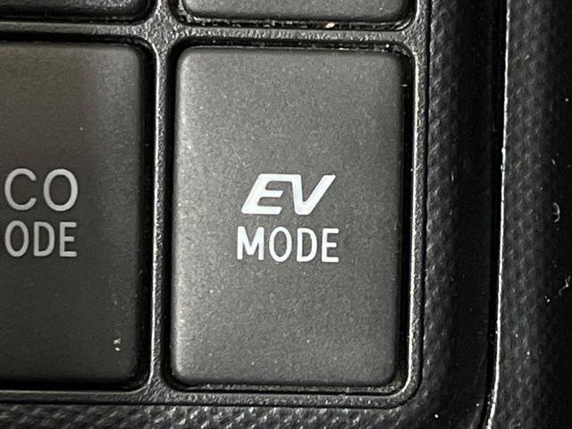 アクア Ｇ　純正ナビ　バックカメラ　クルコン　ＥＴＣ　スマートキー　オートライト　ＬＥＤヘッド　Ｂｌｕｅｔｏｏｔｈ接続　地デジ　アイドリングストップ　電動格納ミラー（30枚目）