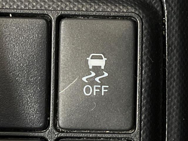 アクア Ｇ　純正ナビ　バックカメラ　クルコン　ＥＴＣ　スマートキー　オートライト　ＬＥＤヘッド　Ｂｌｕｅｔｏｏｔｈ接続　地デジ　アイドリングストップ　電動格納ミラー（32枚目）