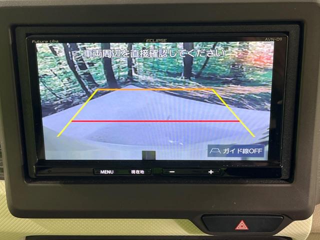 Ｎ－ＢＯＸ Ｇ・Ｌホンダセンシング　両側電動スライド　ＳＤナビ　バックカメラ　ＥＴＣ　車線逸脱　スマートキー　オートライト　ＬＥＤヘッド　Ｂｌｕｅｔｏｏｔｈ接続　地デジ　アイドリングストップ　横滑り防止（6枚目）