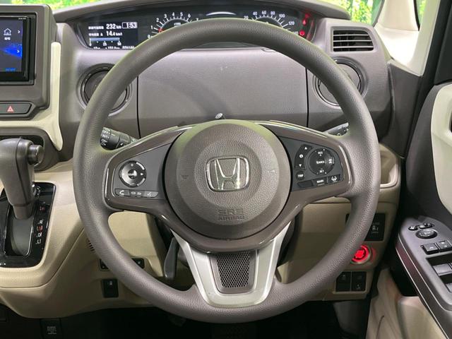 Ｎ－ＢＯＸ Ｇ・Ｌホンダセンシング　両側電動スライド　ＳＤナビ　バックカメラ　ＥＴＣ　車線逸脱　スマートキー　オートライト　ＬＥＤヘッド　Ｂｌｕｅｔｏｏｔｈ接続　地デジ　アイドリングストップ　横滑り防止（11枚目）