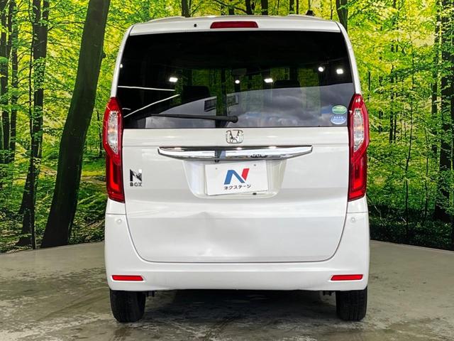 Ｎ－ＢＯＸ Ｇ・Ｌホンダセンシング　両側電動スライド　ＳＤナビ　バックカメラ　ＥＴＣ　車線逸脱　スマートキー　オートライト　ＬＥＤヘッド　Ｂｌｕｅｔｏｏｔｈ接続　地デジ　アイドリングストップ　横滑り防止（16枚目）
