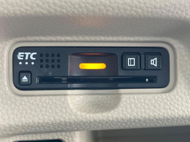 Ｎ－ＢＯＸ Ｇ・Ｌホンダセンシング　両側電動スライド　ＳＤナビ　バックカメラ　ＥＴＣ　車線逸脱　スマートキー　オートライト　ＬＥＤヘッド　Ｂｌｕｅｔｏｏｔｈ接続　地デジ　アイドリングストップ　横滑り防止（20枚目）