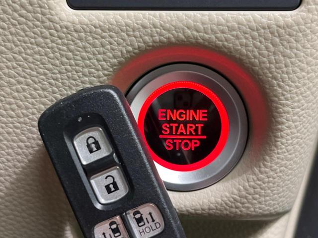 Ｎ－ＢＯＸ Ｇ・Ｌホンダセンシング　両側電動スライド　ＳＤナビ　バックカメラ　ＥＴＣ　車線逸脱　スマートキー　オートライト　ＬＥＤヘッド　Ｂｌｕｅｔｏｏｔｈ接続　地デジ　アイドリングストップ　横滑り防止（21枚目）