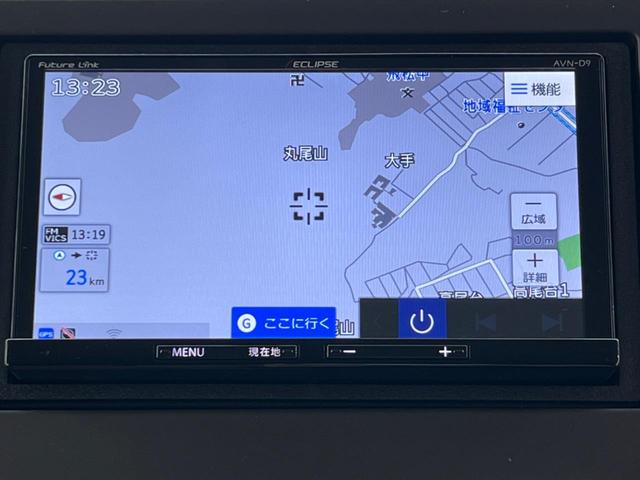 Ｎ－ＢＯＸ Ｇ・Ｌホンダセンシング　両側電動スライド　ＳＤナビ　バックカメラ　ＥＴＣ　車線逸脱　スマートキー　オートライト　ＬＥＤヘッド　Ｂｌｕｅｔｏｏｔｈ接続　地デジ　アイドリングストップ　横滑り防止（22枚目）