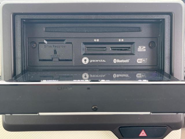 Ｎ－ＢＯＸ Ｇ・Ｌホンダセンシング　両側電動スライド　ＳＤナビ　バックカメラ　ＥＴＣ　車線逸脱　スマートキー　オートライト　ＬＥＤヘッド　Ｂｌｕｅｔｏｏｔｈ接続　地デジ　アイドリングストップ　横滑り防止（24枚目）
