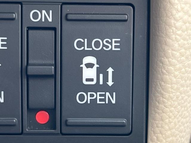 Ｎ－ＢＯＸ Ｇ・Ｌホンダセンシング　両側電動スライド　ＳＤナビ　バックカメラ　ＥＴＣ　車線逸脱　スマートキー　オートライト　ＬＥＤヘッド　Ｂｌｕｅｔｏｏｔｈ接続　地デジ　アイドリングストップ　横滑り防止（26枚目）