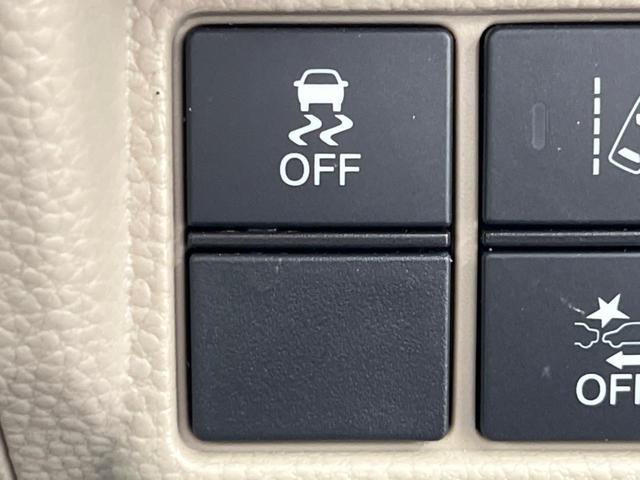 Ｎ－ＢＯＸ Ｇ・Ｌホンダセンシング　両側電動スライド　ＳＤナビ　バックカメラ　ＥＴＣ　車線逸脱　スマートキー　オートライト　ＬＥＤヘッド　Ｂｌｕｅｔｏｏｔｈ接続　地デジ　アイドリングストップ　横滑り防止（29枚目）