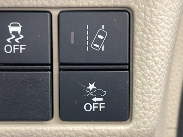 Ｎ－ＢＯＸ Ｇ・Ｌホンダセンシング　両側電動スライド　ＳＤナビ　バックカメラ　ＥＴＣ　車線逸脱　スマートキー　オートライト　ＬＥＤヘッド　Ｂｌｕｅｔｏｏｔｈ接続　地デジ　アイドリングストップ　横滑り防止（30枚目）
