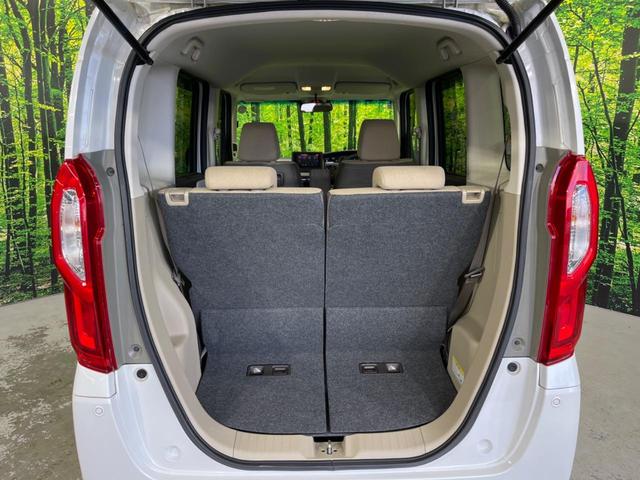 Ｎ－ＢＯＸ Ｇ・Ｌホンダセンシング　両側電動スライド　ＳＤナビ　バックカメラ　ＥＴＣ　車線逸脱　スマートキー　オートライト　ＬＥＤヘッド　Ｂｌｕｅｔｏｏｔｈ接続　地デジ　アイドリングストップ　横滑り防止（40枚目）