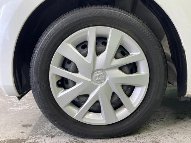 Ｎ－ＢＯＸ Ｇ・Ｌホンダセンシング　両側電動スライド　ＳＤナビ　バックカメラ　ＥＴＣ　車線逸脱　スマートキー　オートライト　ＬＥＤヘッド　Ｂｌｕｅｔｏｏｔｈ接続　地デジ　アイドリングストップ　横滑り防止（47枚目）