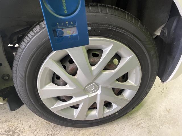 Ｎ－ＢＯＸ Ｇ・Ｌホンダセンシング　両側電動スライド　ＳＤナビ　バックカメラ　ＥＴＣ　車線逸脱　スマートキー　オートライト　ＬＥＤヘッド　Ｂｌｕｅｔｏｏｔｈ接続　地デジ　アイドリングストップ　横滑り防止（49枚目）