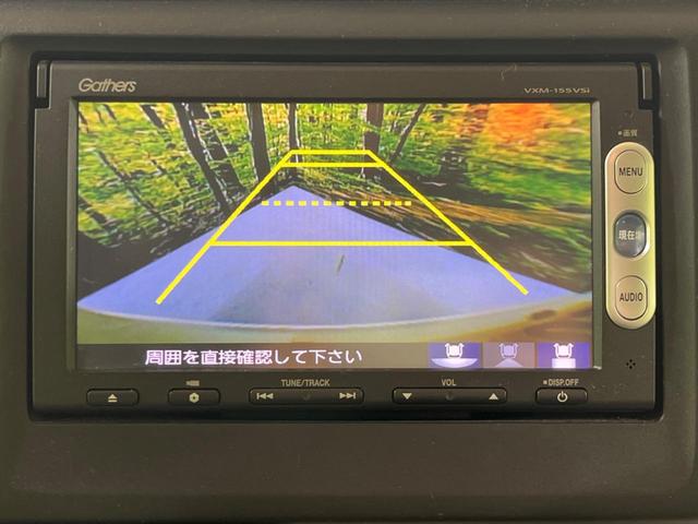 Ｎ－ＷＧＮ Ｇ　純正ナビ　バックカメラ　ＥＴＣ　スマートキー　Ｂｌｕｅｔｏｏｔｈ接続　横滑り防止（4枚目）