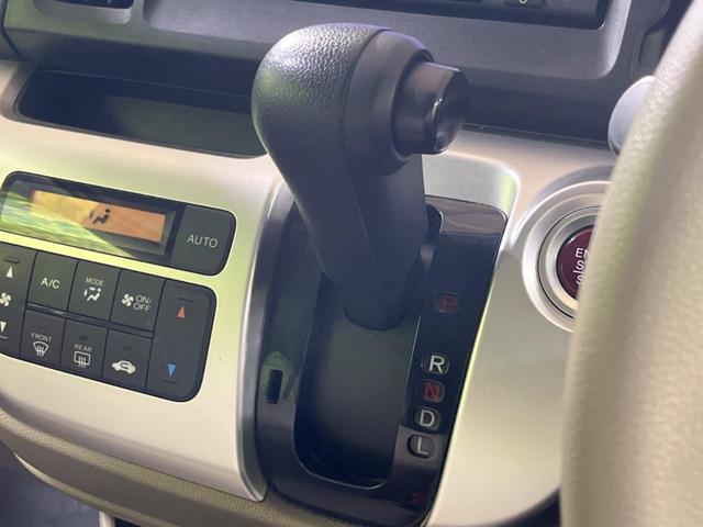 Ｎ－ＷＧＮ Ｇ　純正ナビ　バックカメラ　ＥＴＣ　スマートキー　Ｂｌｕｅｔｏｏｔｈ接続　横滑り防止（29枚目）