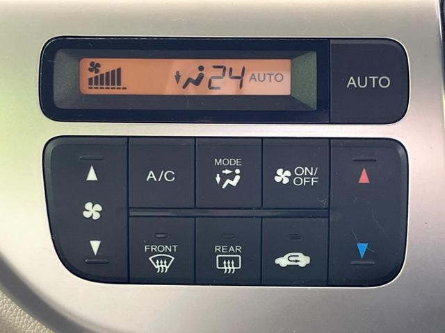 Ｎ－ＷＧＮ Ｇ　純正ナビ　バックカメラ　ＥＴＣ　スマートキー　Ｂｌｕｅｔｏｏｔｈ接続　横滑り防止（30枚目）