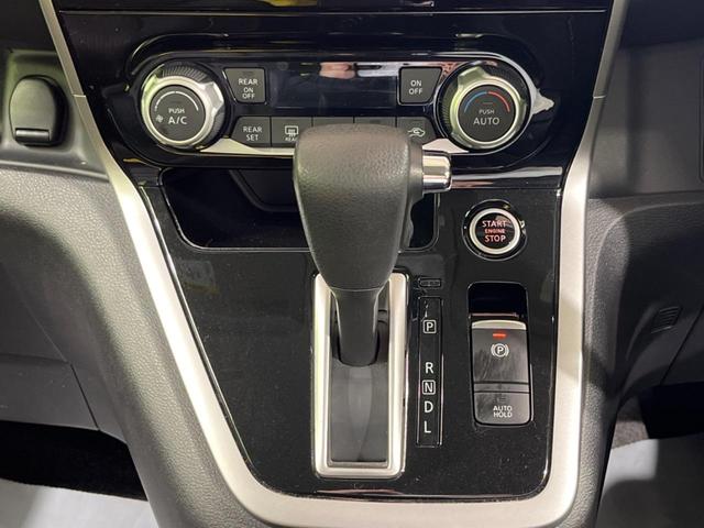 セレナ ハイウェイスター　Ｖセレクション　両側電動スライド　ＳＤナビ　アラウンドビューモニター　エマージェンシーブレーキ　プロパイロット　ＬＥＤヘッド　スマートキー　ＥＴＣ　デジタルインナーミラー　オートライト　Ｂｌｕｅｔｏｏｔｈ接続　地デジ（27枚目）