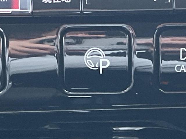 セレナ ハイウェイスター　Ｖセレクション　両側電動スライド　ＳＤナビ　アラウンドビューモニター　エマージェンシーブレーキ　プロパイロット　ＬＥＤヘッド　スマートキー　ＥＴＣ　デジタルインナーミラー　オートライト　Ｂｌｕｅｔｏｏｔｈ接続　地デジ（28枚目）