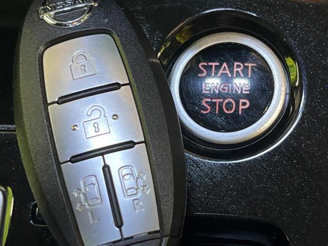 セレナ ハイウェイスター　Ｖセレクション　両側電動スライド　ＳＤナビ　アラウンドビューモニター　エマージェンシーブレーキ　プロパイロット　ＬＥＤヘッド　スマートキー　ＥＴＣ　デジタルインナーミラー　オートライト　Ｂｌｕｅｔｏｏｔｈ接続　地デジ（29枚目）