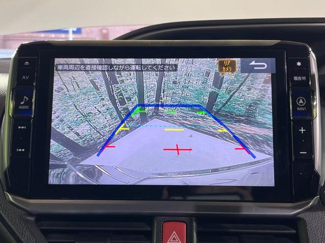 ヴォクシー ＺＳ　煌ＩＩ　両側電動スライド　ＳＤナビ　バックカメラ　フリップダウン　トヨタセーフティセンス　スマートキー　ＬＥＤヘッド　ＥＴＣ　クルコン　オートライト　Ｂｌｕｅｔｏｏｔｈ接続　地デジ（5枚目）