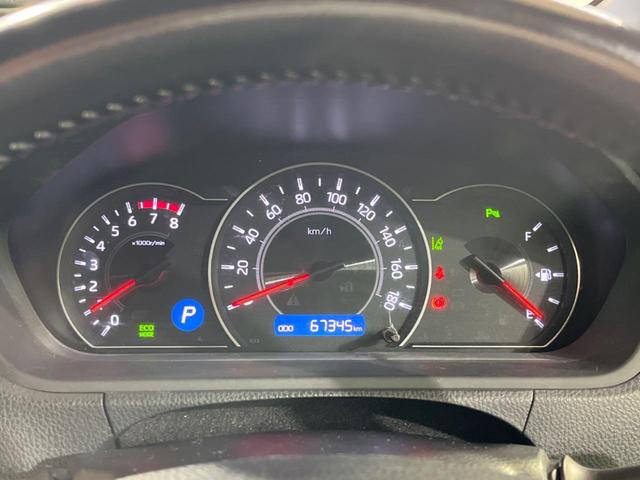 ヴォクシー ＺＳ　煌ＩＩ　両側電動スライド　ＳＤナビ　バックカメラ　フリップダウン　トヨタセーフティセンス　スマートキー　ＬＥＤヘッド　ＥＴＣ　クルコン　オートライト　Ｂｌｕｅｔｏｏｔｈ接続　地デジ（21枚目）